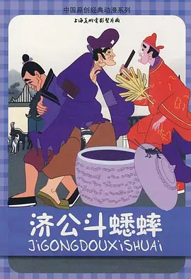 亚洲日本精品一区二区三区